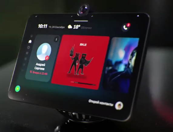 Сбербанк представил умную колонку-планшет