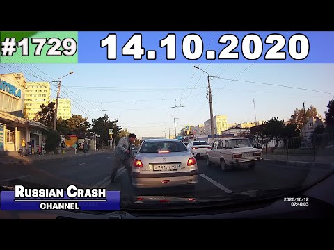 Подборка на видеорегистратор 1729