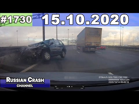 Подборка на видеорегистратор 1730