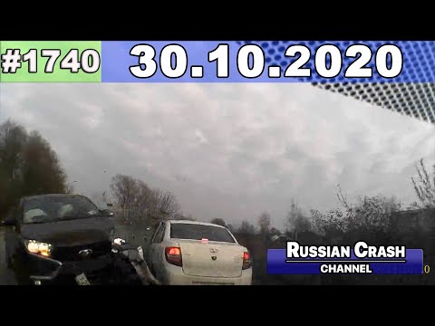 Подборка на видеорегистратор 1740