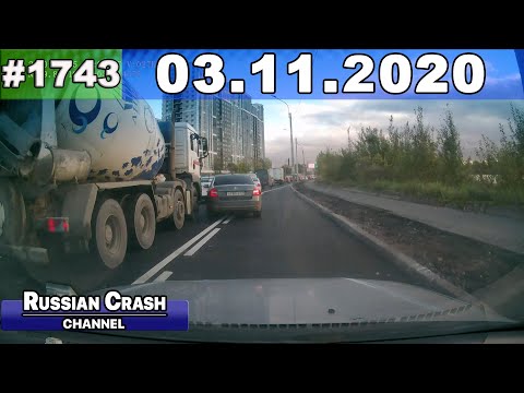 Подборка на видеорегистратор 1743