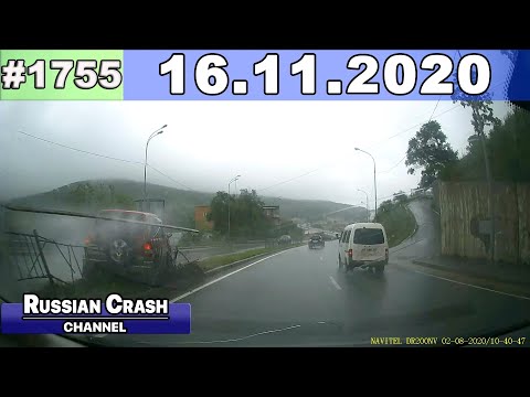 Подборка на видеорегистратор 1755