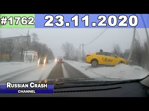 Подборка на видеорегистратор 1762