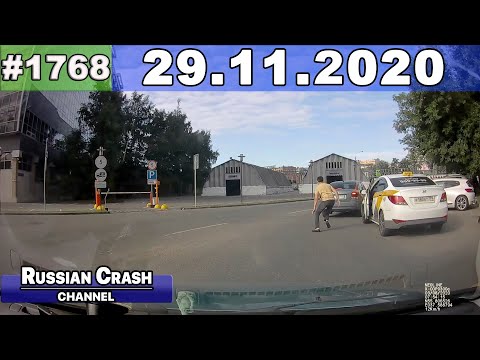 Подборка на видеорегистратор 1768