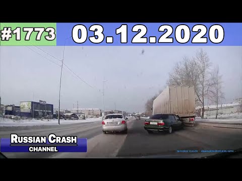 Подборка на видеорегистратор 1773