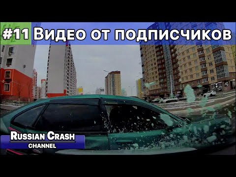 Подборка на видеорегистратор 1775