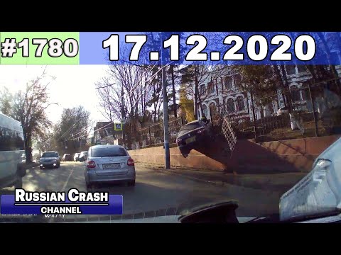 Подборка на видеорегистратор 1780