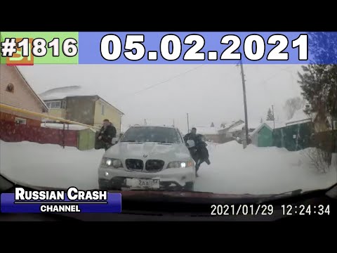 Подборка на видеорегистратор 1816