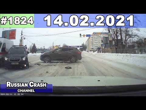 Подборка на видеорегистратор 1824