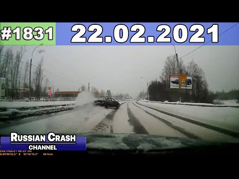 Подборка на видеорегистратор 1831