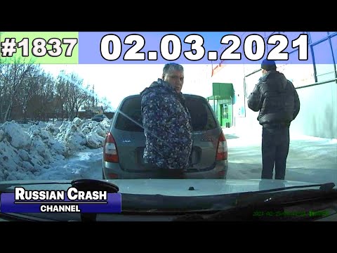 Подборка на видеорегистратор 1837