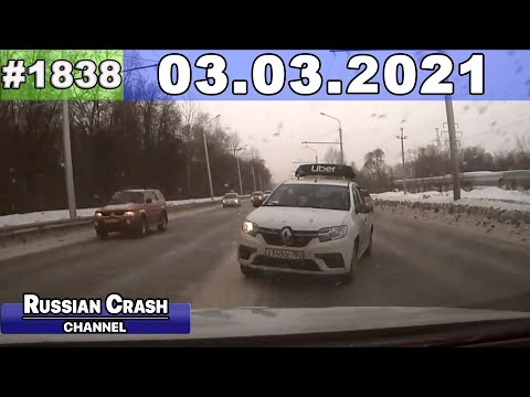 Подборка на видеорегистратор 1838