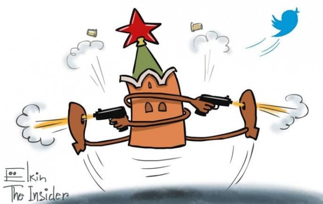 Дальше будет хуже, атака на правительственные сайты РФ