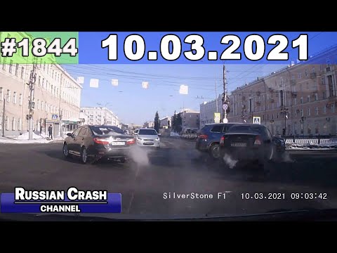 Подборка на видеорегистратор 1844