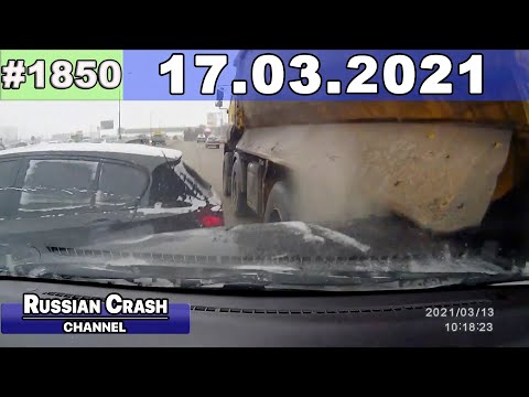 Подборка на видеорегистратор 1850