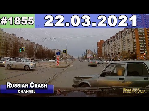 Подборка на видеорегистратор 1855