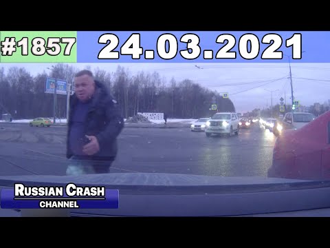 Подборка на видеорегистратор 1857