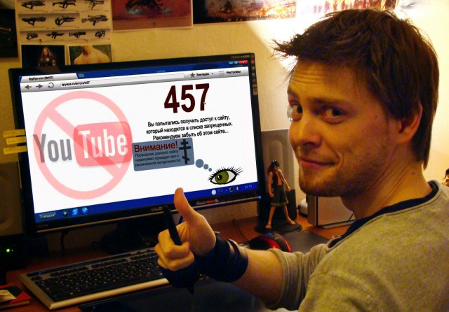 Представитель Госдумы рассказал про суверенный Рунет, ситуацию с Twitter, возможную блокировку других сервисов и VPN