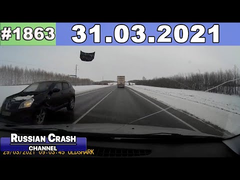 Подборка на видеорегистратор 1863