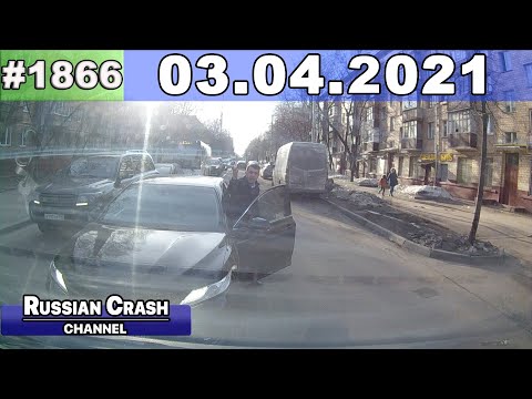 Подборка на видеорегистратор 1866