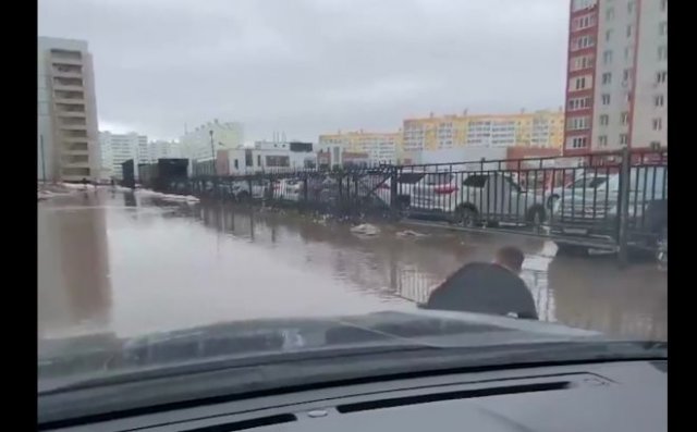 Развлечения в Нижнекамске
