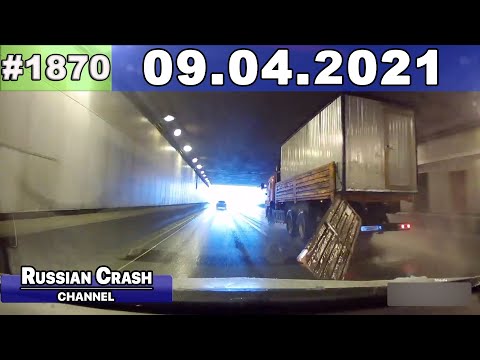 Подборка на видеорегистратор 1870