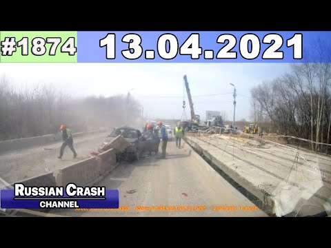 Подборка на видеорегистратор 1874