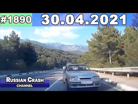 Подборка на видеорегистратор 1890