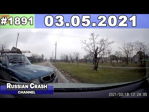 Подборка на видеорегистратор 1891