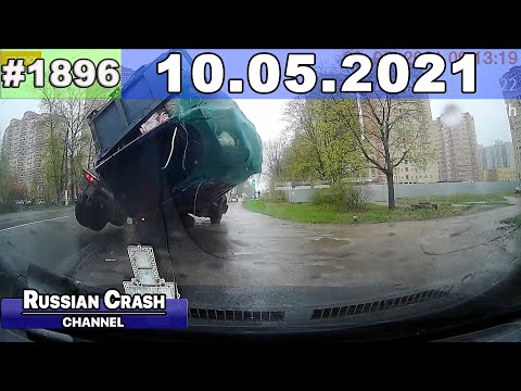 Подборка на видеорегистратор 1896