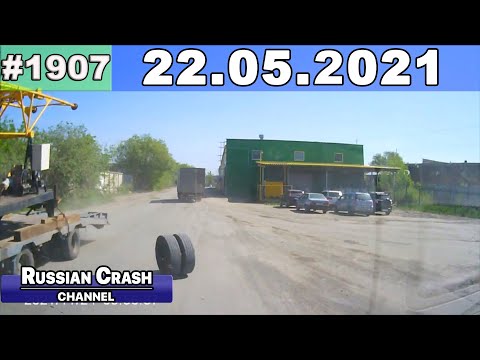 Подборка на видеорегистратор 1907