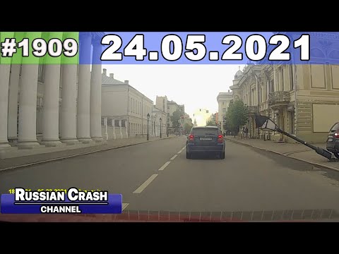 Подборка на видеорегистратор 1909