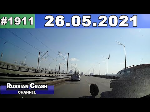 Подборка на видеорегистратор 1911