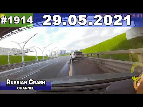 Подборка на видеорегистратор 1914