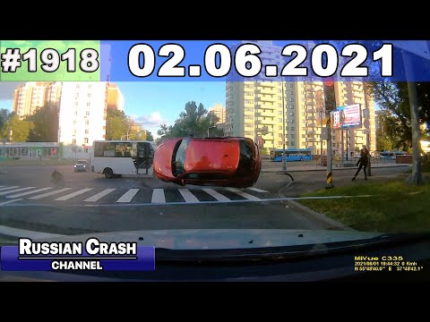 Подборка на видеорегистратор 1918