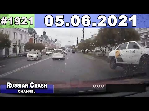 Подборка на видеорегистратор 1921