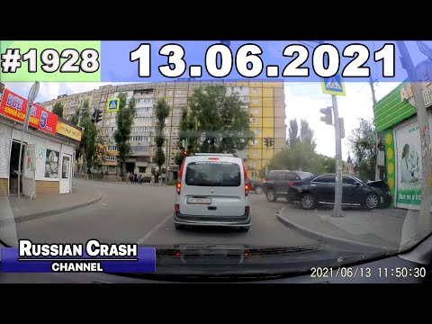 Подборка на видеорегистратор 1928