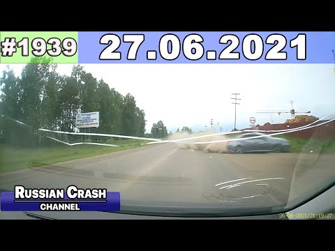 Подборка на видеорегистратор 1939