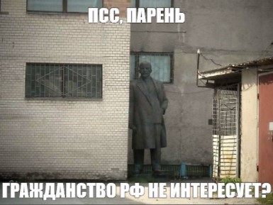 Путин внес в Госдуму проект нового закона о гражданстве