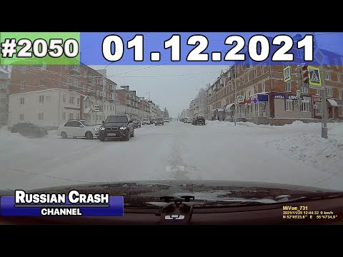 Подборка на видеорегистратор 2050