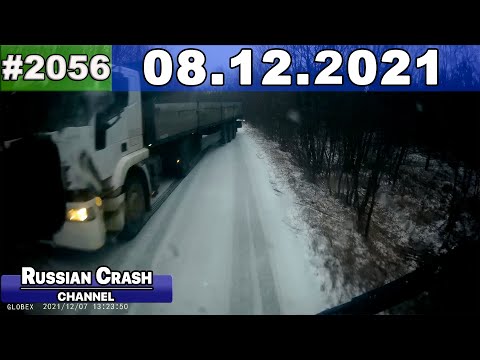 Подборка на видеорегистратор 2056