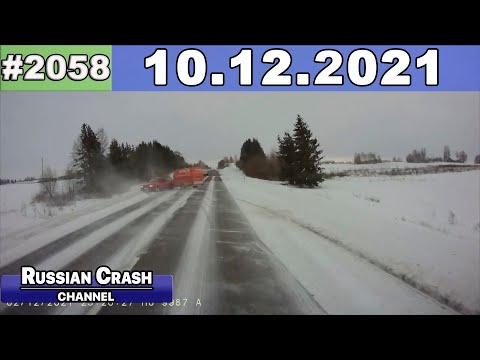 Подборка на видеорегистратор 2058