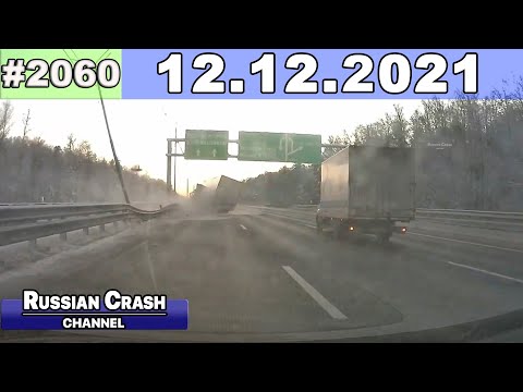 Подборка на видеорегистратор 2060