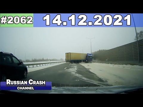 Подборка на видеорегистратор 2062