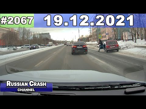 Подборка на видеорегистратор 2067