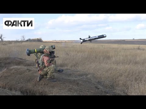 Українці та Javelin