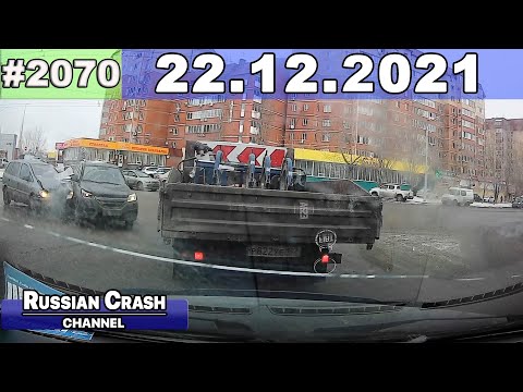 Подборка на видеорегистратор 2070