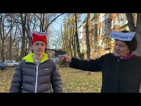 Отряды Путина - Смерть коронавирусу!