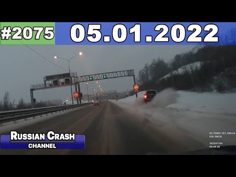 Подборка на видеорегистратор 2075