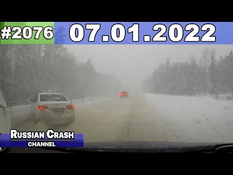 Подборка на видеорегистратор 2076